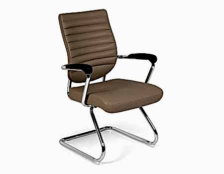 NEHİR MİSAFİR KOLTUĞU