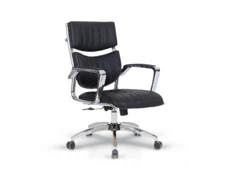 WELLA ŞEF & TOPLANTI KOLTUĞU